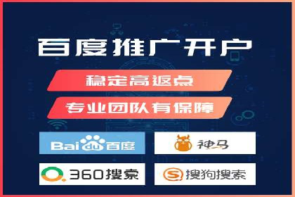 短视频平台如何利用信息流广告实现盈利的案例