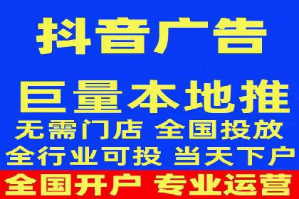 电商行业信息流运营的实战经验分享